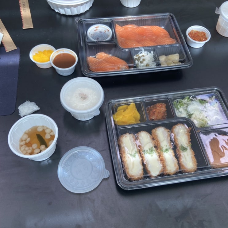  위기에 빠진 날 지켜준 건 너였어