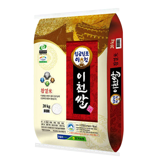 가성비 좋은 농협 20년산 임금님표 이천쌀, 20kg, 1개 좋아요 가성비 좋은 농협 20년산 임금님표 이천쌀, 20kg, 1개 좋아요