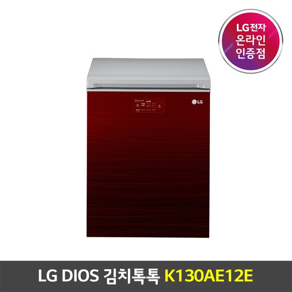 인기 많은 two1mall 프리미엄 김치냉장고 [LG전자] LG DIOS 김치톡톡 뚜껑형 K130AE12E 아리아와인 128L 1등급, 760757 좋아요