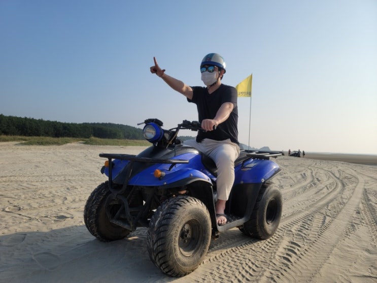  색다른 경험을 해보고 싶다면, 안면도 ATV 추천합니다.