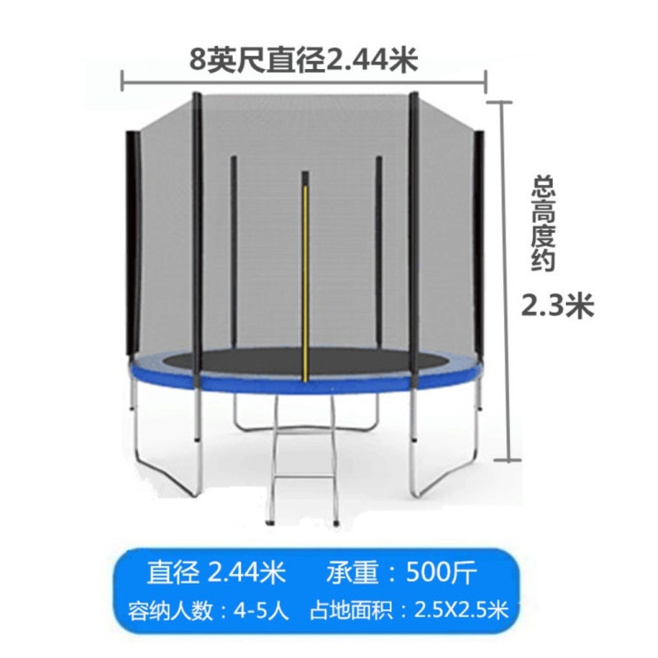 후기가 정말 좋은 트램폴린 야외 실내 펜션 식당 놀이시설 대형 트렘폴린 트램플린 방방 방방이 ···