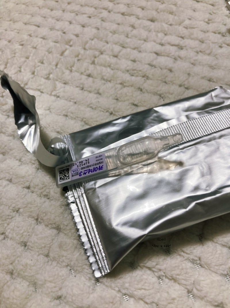 카이닉스3, 점안액 0.5ml 사용중 : 네이버 블로그