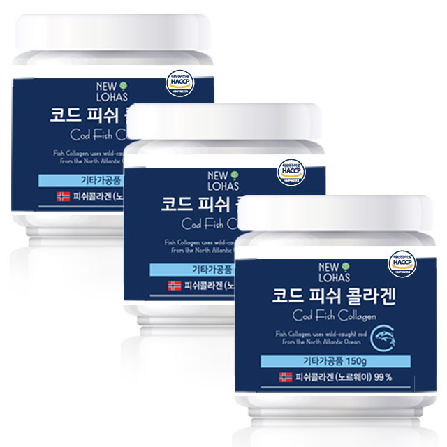 가성비갑 뉴로하스 노르웨이 코드 피쉬콜라겐 3개 저분자 콜라겐 펩타이드 어린콜라겐 추천 ··· 가성비갑 뉴로하스 노르웨이 코드 피쉬콜라겐 3개 저분자 콜라겐 펩타이드 어린콜라겐 추천 ···