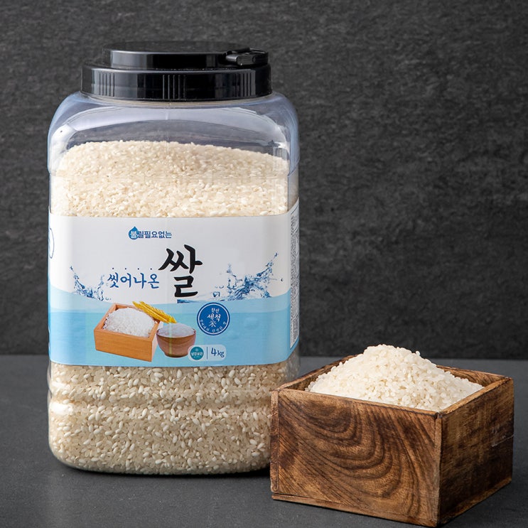 최근 인기있는 불릴필요없는 씻어나온 쌀, 4kg, 1개 좋아요 최근 인기있는 불릴필요없는 씻어나온 쌀, 4kg, 1개 좋아요