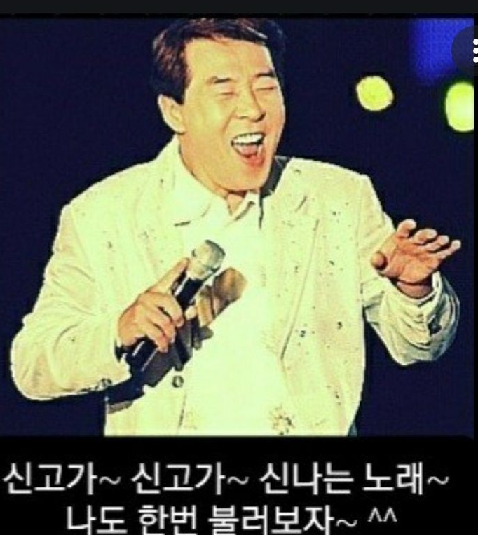  아리팍 45억 돌파. 그런데 여전히 서울 비싸지 않을 수도...
