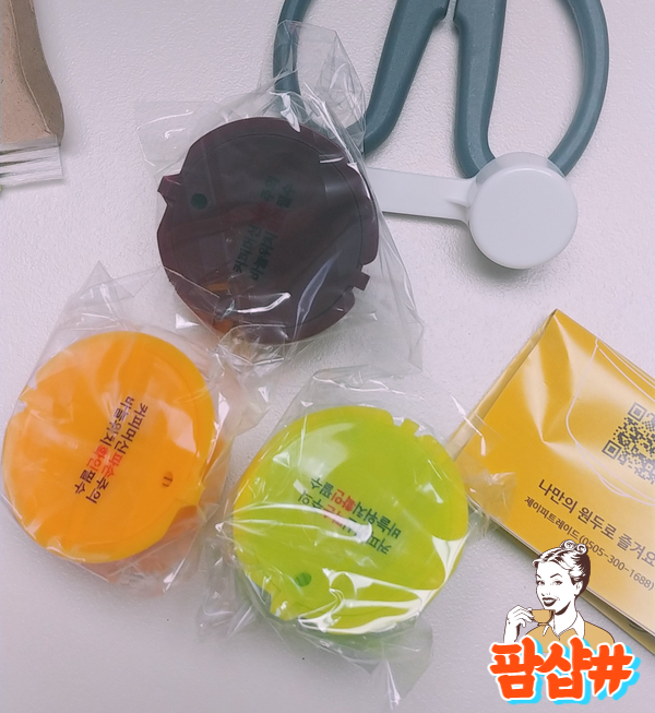  돌체구스토 조비아 리필캡슐 무한캡슐 사용하기