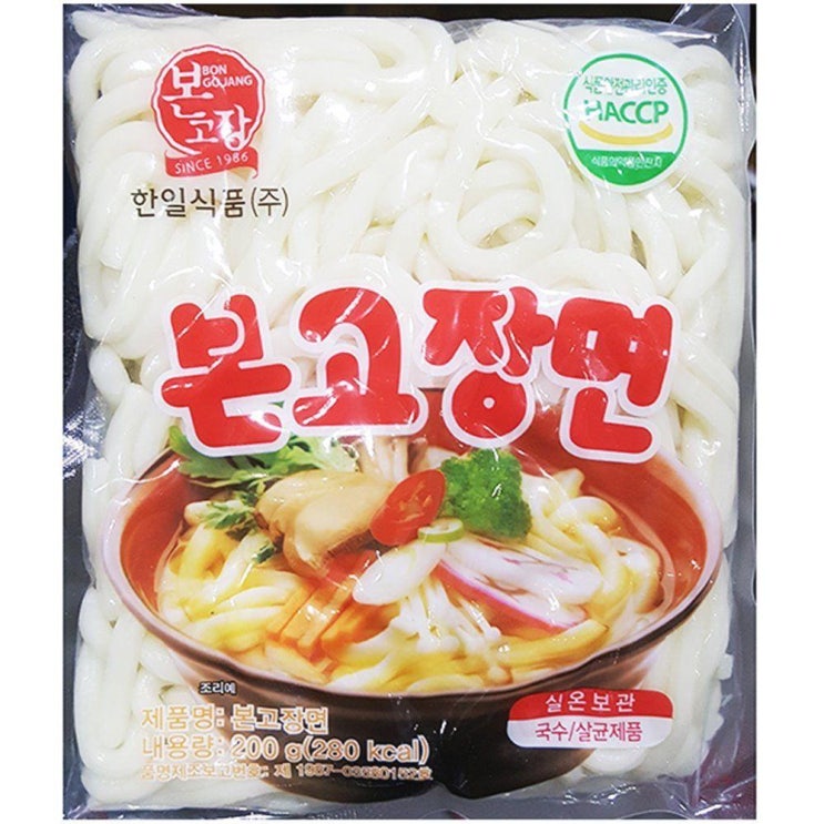 리뷰가 좋은 OT 업소용 식당 식자재 재료 우동면 본고장면 납작우동 X10 쯔유 컵라면 200g, OWTD 1 추천합니다 리뷰가 좋은 OT 업소용 식당 식자재 재료 우동면 본고장면 납작우동 X10 쯔유 컵라면 200g, OWTD 1 추천합니다
