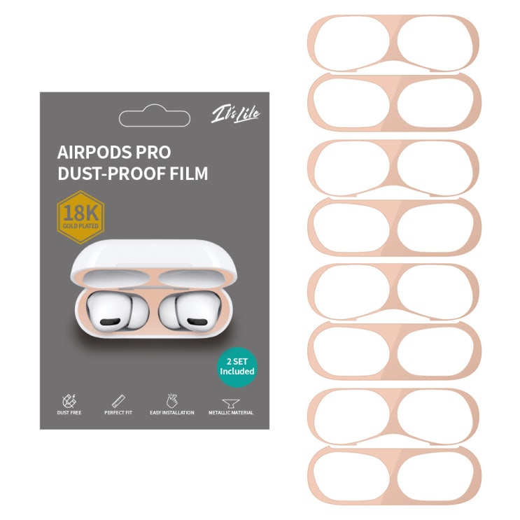 인기 많은 이츠라이프 금도금 에어팟 프로 철가루 방지 스티커 상하 0.02mm 4세트, 로즈골드 추천합니다
