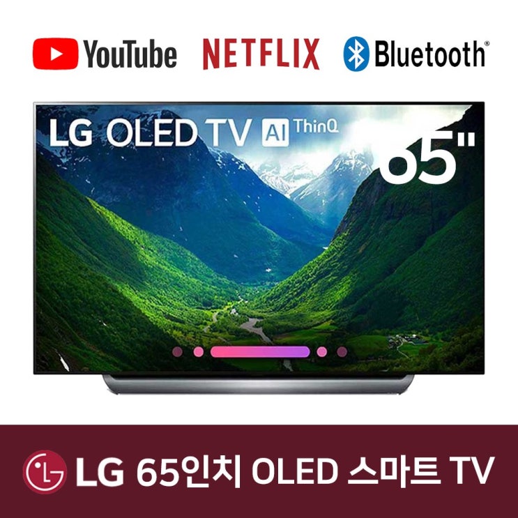 후기가 좋은 LG 65인치 OLED65C8PUA OLED 4K UHD 스마트 ThinQ TV, 매장방문수령[분당] ···