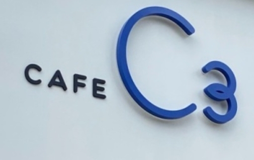 광주 동구 용산동 신규 오픈 카페! Cafe C3 방문후기