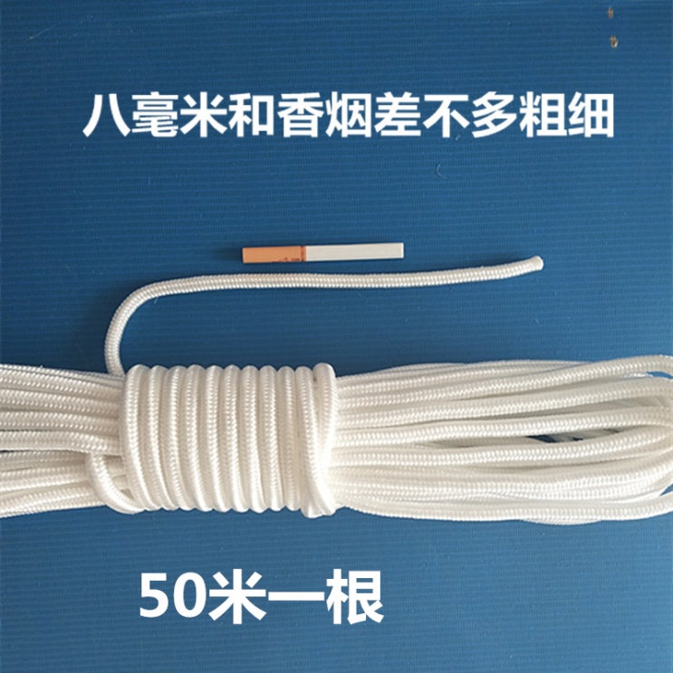 선택고민 해결 텐트끈 타프웨빙 나일론 번식 로프, 8mm 각 50m 추천해요 선택고민 해결 텐트끈 타프웨빙 나일론 번식 로프, 8mm 각 50m 추천해요