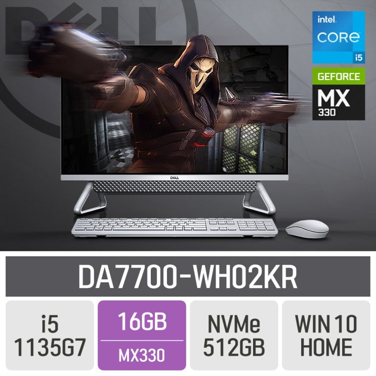 후기가 정말 좋은 DELL 사무용 일체형 PC 인스피론 27 DA7700-WH02KR, RAM 16GB + SSD 512GB 추천합니다 후기가 정말 좋은 DELL 사무용 일체형 PC 인스피론 27 DA7700-WH02KR, RAM 16GB + SSD 512GB 추천합니다