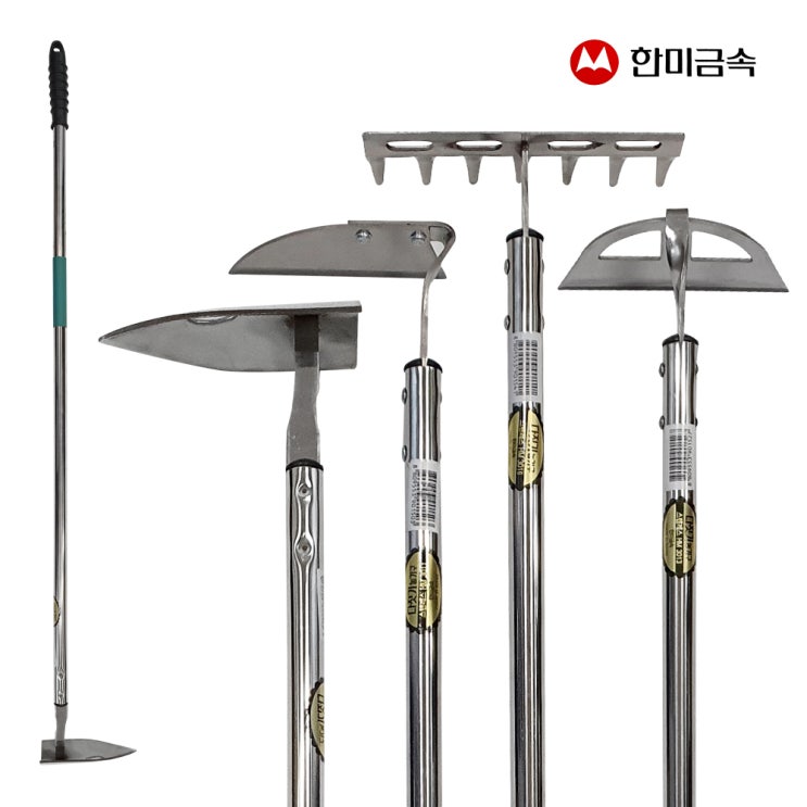 후기가 좋은 국산 한미 긴호미 괭이 호퍼 홉퍼 쟁기 다짓기 농기구, 03_반달형 HM-3013 추천해요 후기가 좋은 국산 한미 긴호미 괭이 호퍼 홉퍼 쟁기 다짓기 농기구, 03_반달형 HM-3013 추천해요