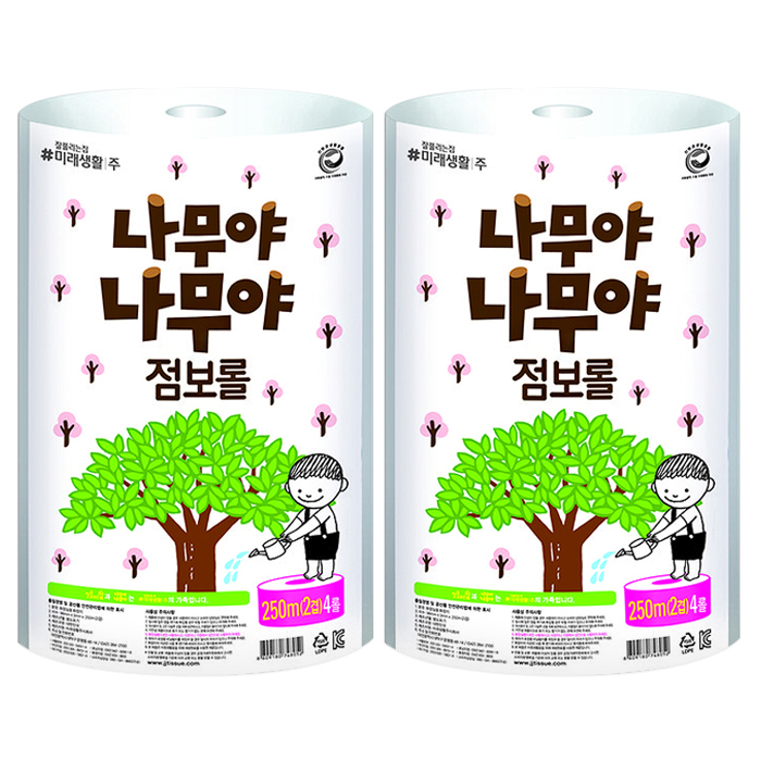 잘팔리는 나무야나무야 점보롤 2겹 250m, 4롤, 2개 추천합니다 잘팔리는 나무야나무야 점보롤 2겹 250m, 4롤, 2개 추천합니다