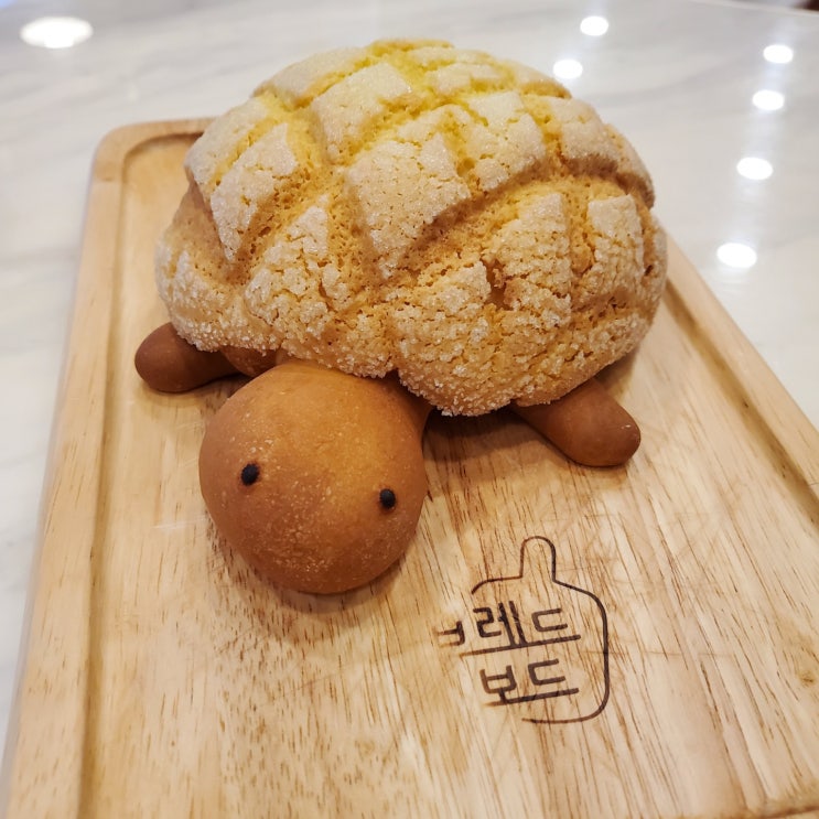  천안 목천 베이커리 카페 브레드보드