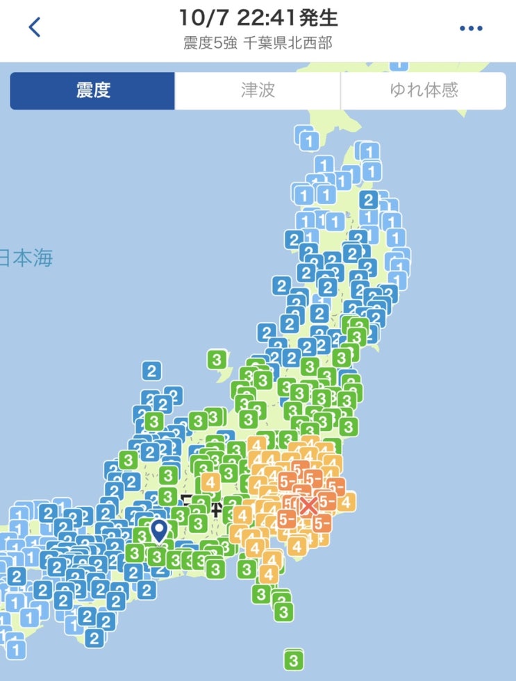  일본 지진 근래 일어난 지진 중 가장 큰 진도 5강