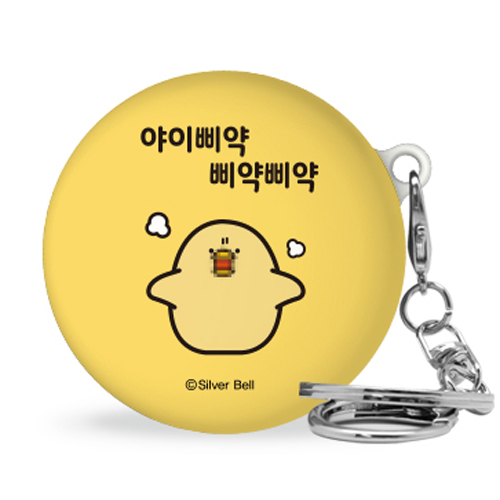 인기 많은 트라이코지 귀염뽀쨕 LG 톤플러스 프리 이어폰 하드케이스 + 고리, 시즌3 야이삐약삐약 추천해요 인기 많은 트라이코지 귀염뽀쨕 LG 톤플러스 프리 이어폰 하드케이스 + 고리, 시즌3 야이삐약삐약 추천해요