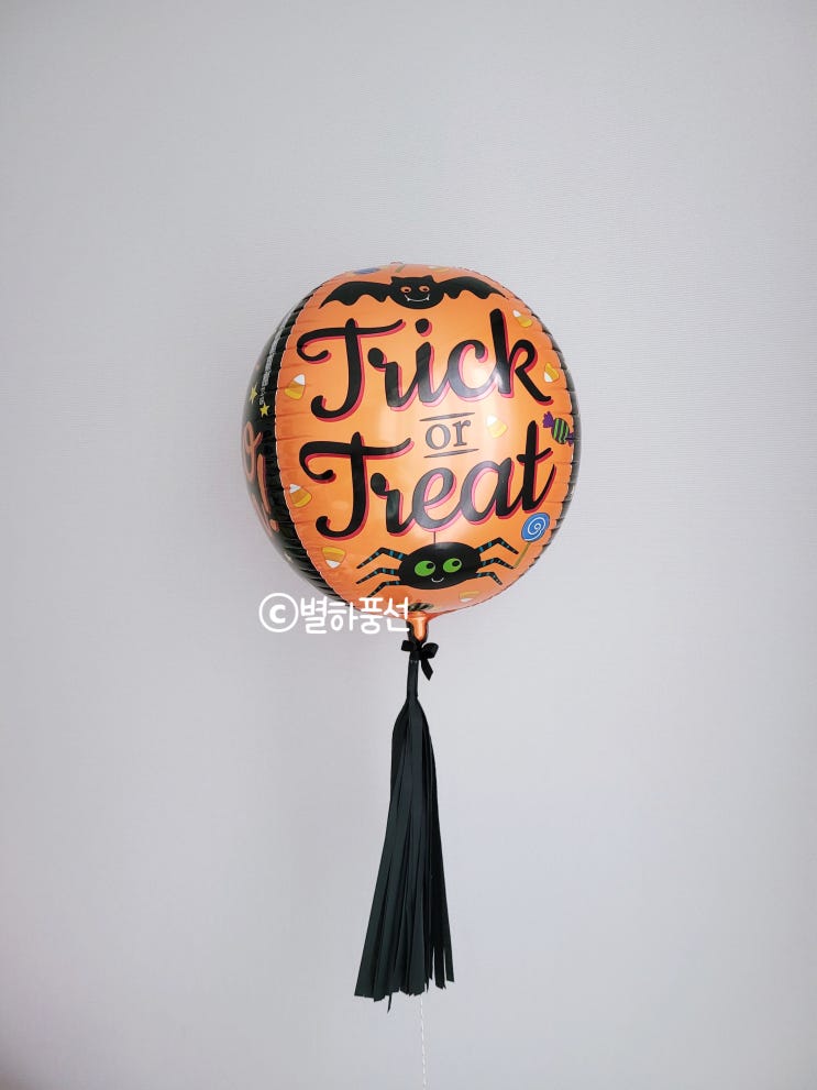  할로윈 레터링 풍선 (Happy Halloween) 입고 됐어요!