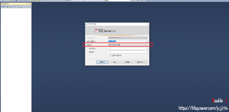 Microsoft SQL Server ODBC 로그인 접속 에러, 상태 : 28000 / 오류 : 18456 : 네이버 블로그
