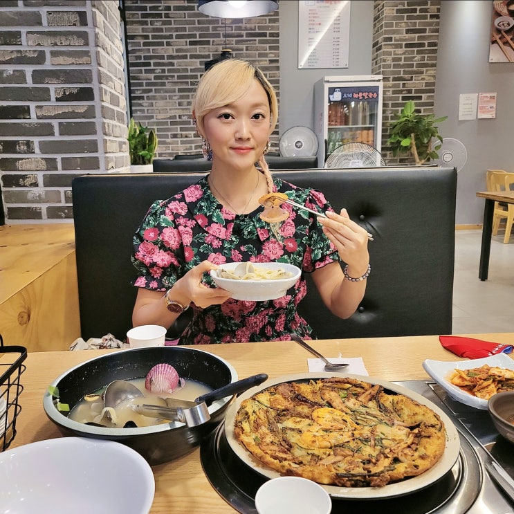  영종도 고래해물칼국수 구읍뱃터 맛집