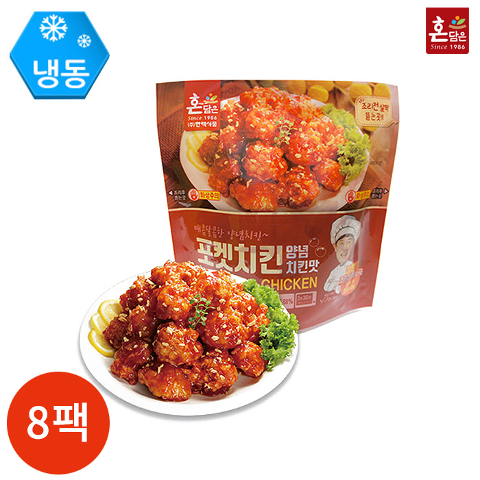 가성비 좋은 한맥 혼담은 포켓치킨 양념치킨맛 180g x 8팩, 단품 ···