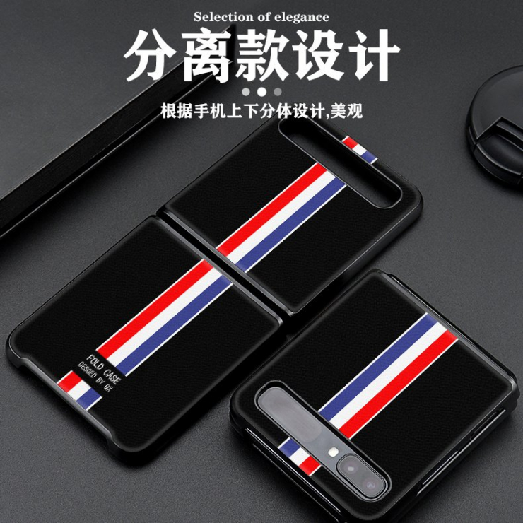  Tide 브랜드 한정판 Samsung Galaxy Z Flip3 휴대 전화 케이스 개성 크리에이티브 SM-F7000 접이식 휴대 전화 Samsung zflip 고급 가죽 곡물 f7