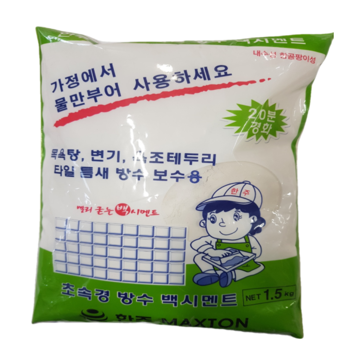 후기가 좋은 가정용 보수 빨리굳는 방수 시멘트1.5KG(백색) 2개묶음 ···