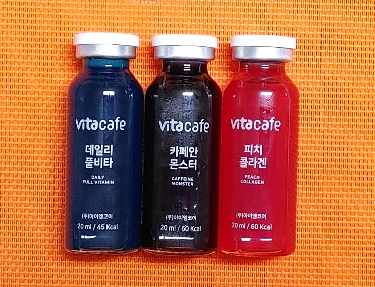 마시는 비타민, 건강음료 3종 비타포션 마시는 비타민, 건강음료 3종 비타포션
