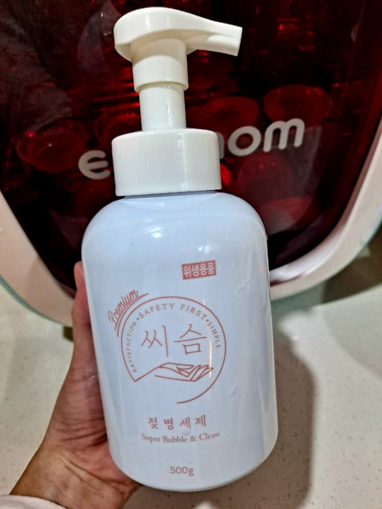  ෆ 안전한 아기 젖병세제! 씨슴 젖병세제 500ml