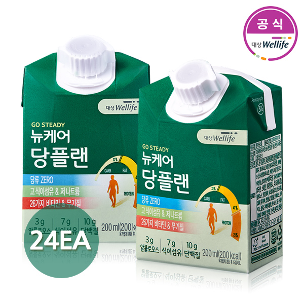 당신만 모르는 대상웰라이프 뉴케어 당플랜 당뇨환자영양식, 200ml, 24개 추천합니다