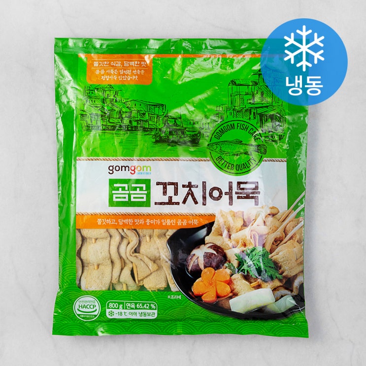 인기 많은 곰곰 꼬치 어묵 (냉동), 800g, 1개 추천합니다