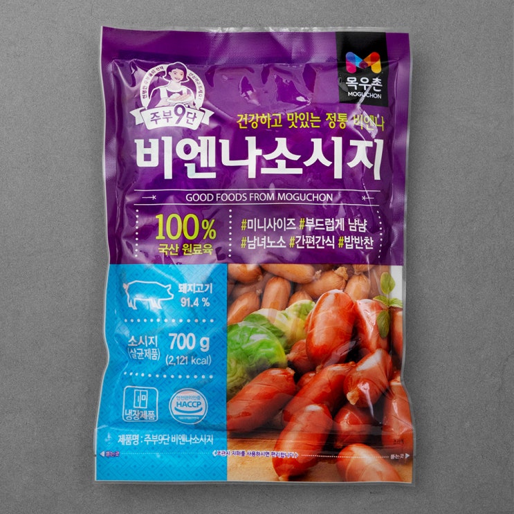 갓성비 좋은 목우촌 주부9단 비엔나 소시지, 700g, 1개 추천합니다 갓성비 좋은 목우촌 주부9단 비엔나 소시지, 700g, 1개 추천합니다