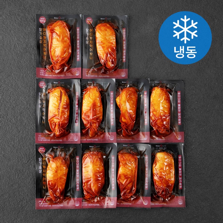 인지도 있는 바디나인 닭가슴살 어디까지 먹어봤니 불닭맛 (냉동), 150g, 10팩 ··· 인지도 있는 바디나인 닭가슴살 어디까지 먹어봤니 불닭맛 (냉동), 150g, 10팩 ···
