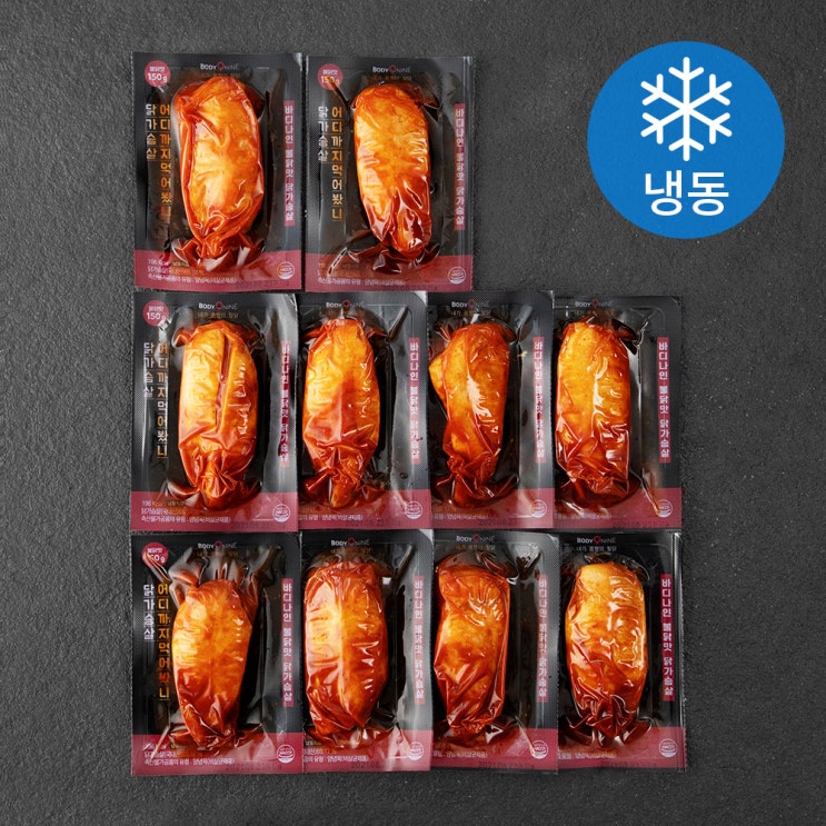 인지도 있는 바디나인 닭가슴살 어디까지 먹어봤니 불닭맛 (냉동), 150g, 10팩 ···