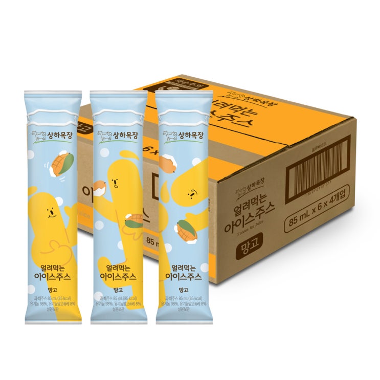 잘나가는 상하목장 얼려먹는 아이스주스 망고, 24개, 85ml 추천해요 잘나가는 상하목장 얼려먹는 아이스주스 망고, 24개, 85ml 추천해요