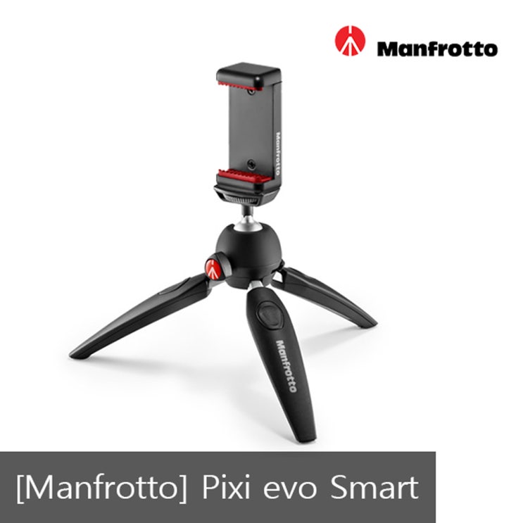 잘나가는 맨프로토 PIXI EVO Smart 픽시 이보 미니삼각대+맨프로토 M클램프거치대, PIXI EVO Smart 블랙 추천합니다