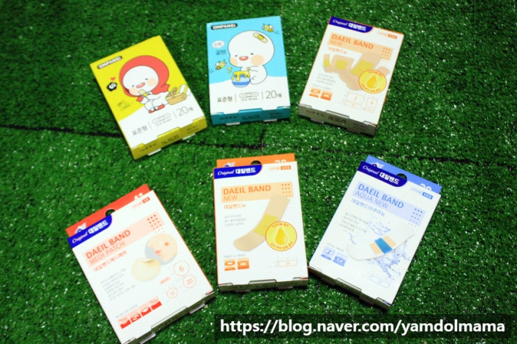 아이 상처는 65년 전통의 대일밴드로 관리