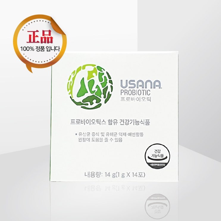 선호도 좋은 유사나 프로바이오틱 14포 유산균, 없음, 유사나-프로바이오틱 추천합니다 선호도 좋은 유사나 프로바이오틱 14포 유산균, 없음, 유사나-프로바이오틱 추천합니다
