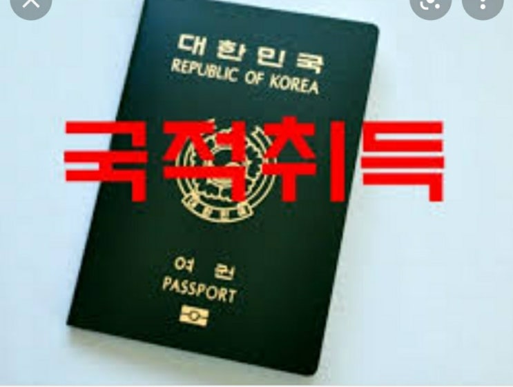  친자확인방법