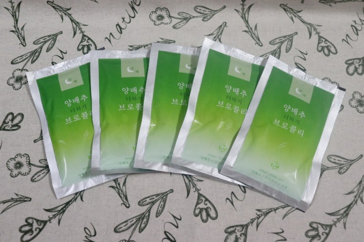  양배추즙 위에좋은즙 양배추사과즙 백세탄탄 순백 양배추브로콜리즙