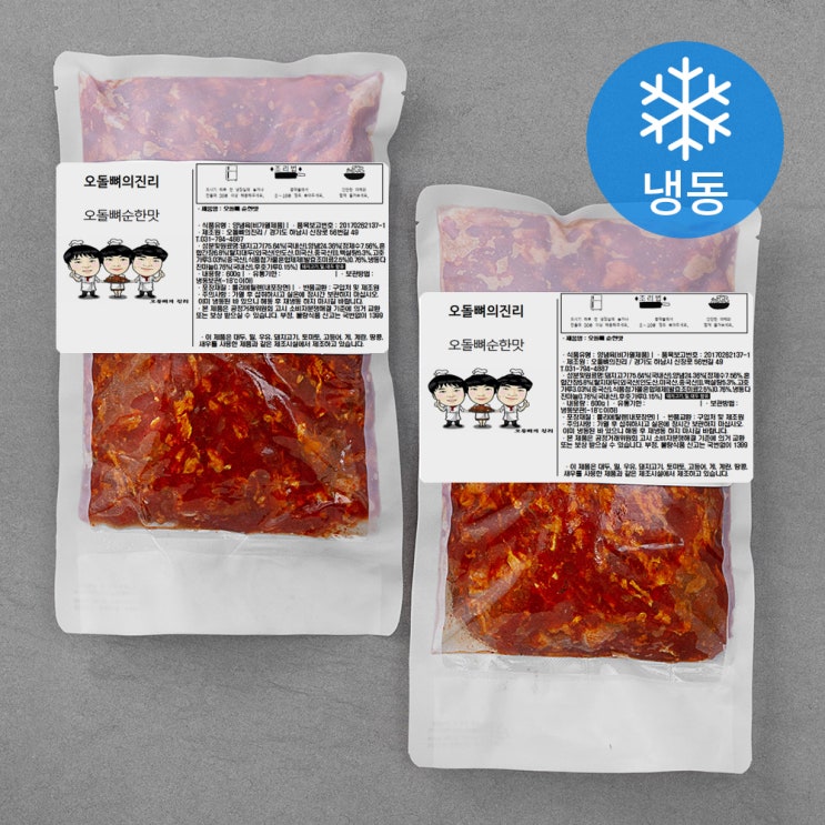 리뷰가 좋은 오돌뼈의진리 오돌뼈 순한맛 (냉동), 600g, 2개 추천합니다