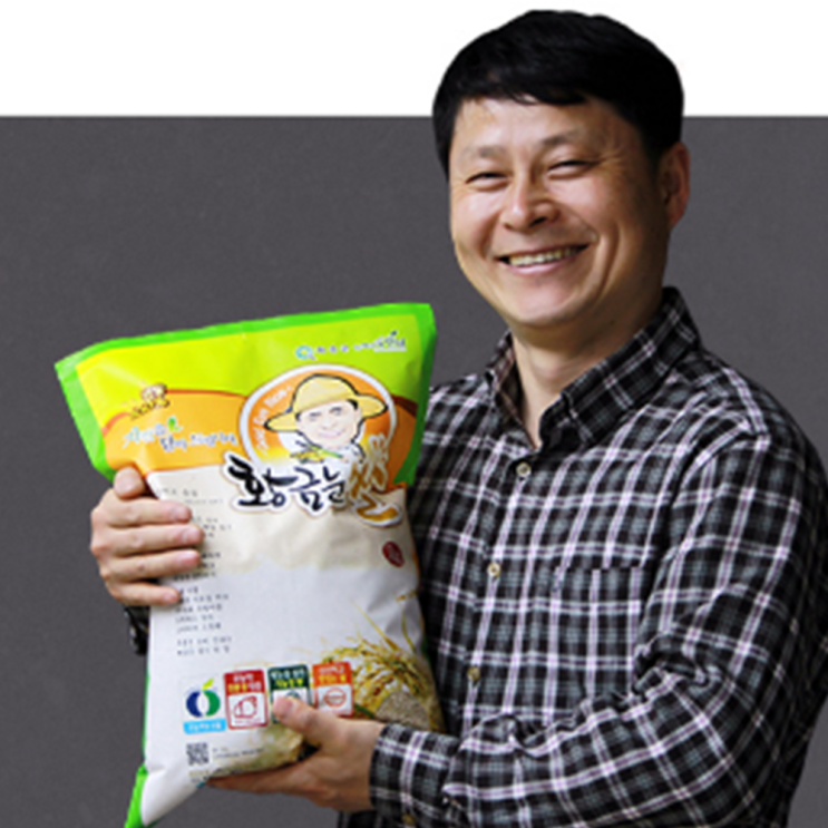 최근 인기있는 쌀눈먹는법 미강 효능 현미밥 쌀눈 7분도미 오분 가바 햇쌀 밥맛좋은쌀, 쌀눈쌀8키로 추천합니다 최근 인기있는 쌀눈먹는법 미강 효능 현미밥 쌀눈 7분도미 오분 가바 햇쌀 밥맛좋은쌀, 쌀눈쌀8키로 추천합니다