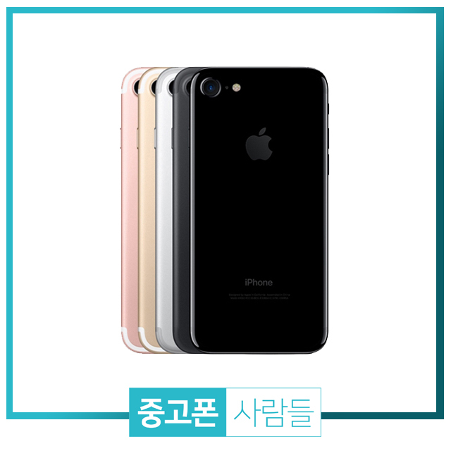 선호도 높은 애플 아이폰7 32G 128G 휴대폰 중고폰 3사호환 무약정, 제트블랙, 아이폰7 128G S등급 ··· 선호도 높은 애플 아이폰7 32G 128G 휴대폰 중고폰 3사호환 무약정, 제트블랙, 아이폰7 128G S등급 ···