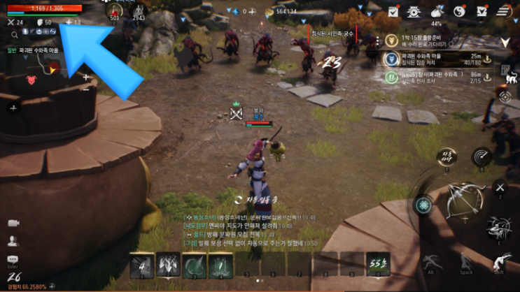  블레이드앤소울2 직업별 능력치(스탯) 찍는법, 블소2 활, 검, 기공패, 도끼, 권갑, 법종