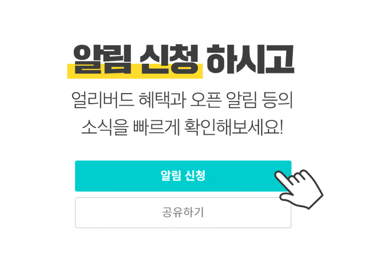 로운이 광고한 그 복합식가습기 드디어 왔습니다. 로운이 광고한 그 복합식가습기 드디어 왔습니다.