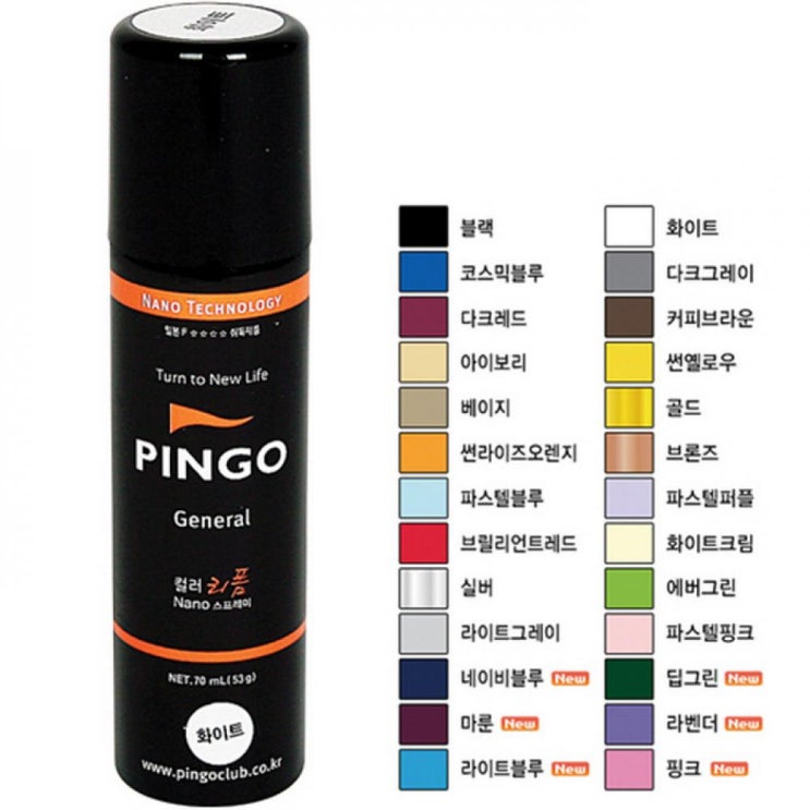 후기가 좋은 * DIY스프레이 핑고(파스텔블루70ml 노루), 단일사이즈 추천해요 후기가 좋은 * DIY스프레이 핑고(파스텔블루70ml 노루), 단일사이즈 추천해요