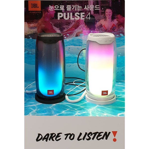 최근 인기있는 JBL 블루투스 스피커 PULSE 4 (1개입), 화이트 추천합니다 최근 인기있는 JBL 블루투스 스피커 PULSE 4 (1개입), 화이트 추천합니다