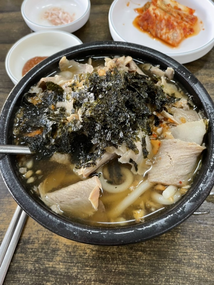 해양산 국밥 / 우동국밥 , 양산 골프장 근처 맛집, 양산 맛집 해양산 국밥 / 우동국밥 , 양산 골프장 근처 맛집, 양산 맛집