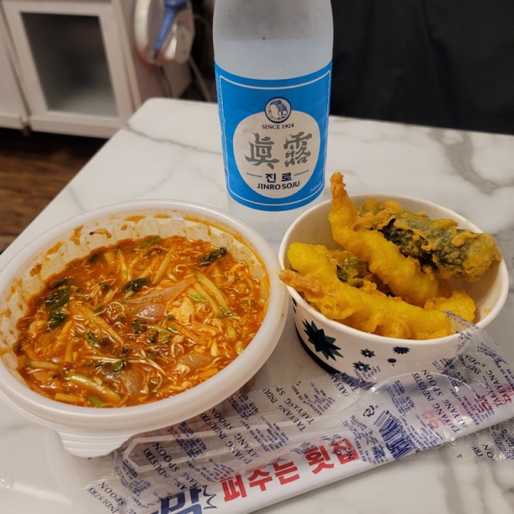 안면도 튀김 맛집 자연산 오대감 튀김 추천합니다 -!