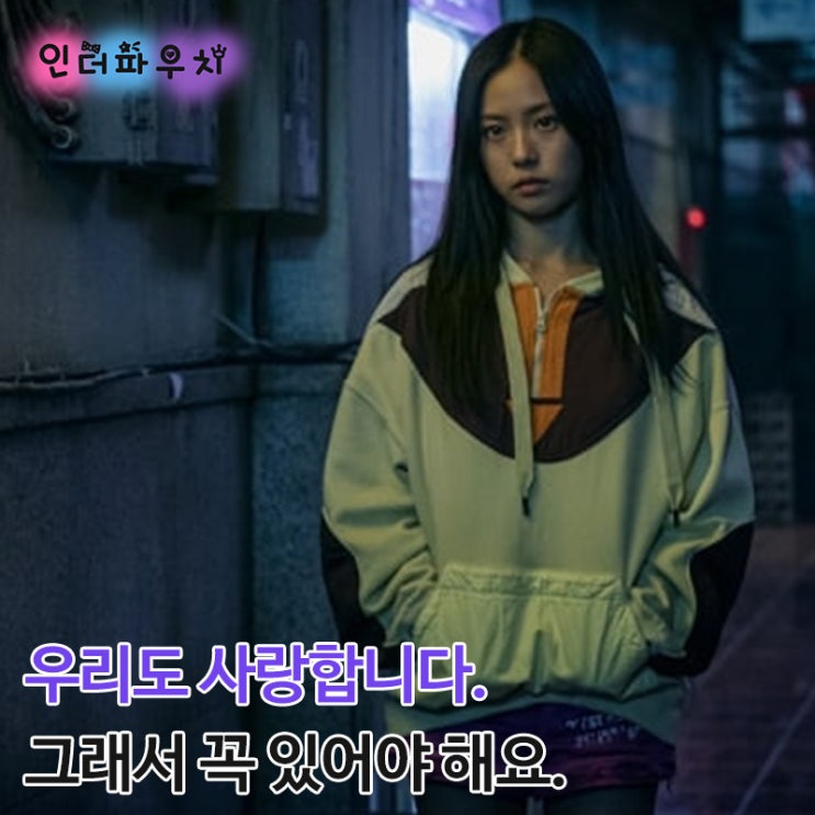  사춘기 고등학생에게 콘돔구매와 청소년콘돔 추천 사가미0.01